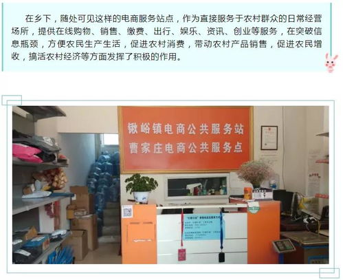 年終混剪 技術服務，見證不凡